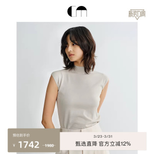 小盖袖 女装 半高领针织背心 MOI吕燕设计师早春款 COMME