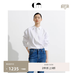 简约白色通勤衬衫 通勤干练经典 上衣 MOI吕燕设计师早春女装 COMME