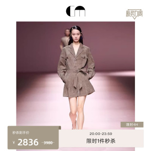 连体短裤 COMME 桑蚕丝复古高腰工装 女装 MOI吕燕设计师早春款