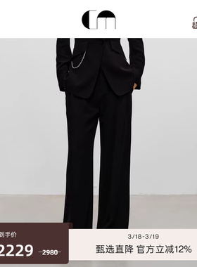 COMME MOI吕燕设计师早春女装垂感舒适通勤长裤黑色亮丝阔腿裤