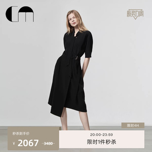 【刘嘉玲同款】COMME MOI吕燕设计师早春通勤醋酸休闲显瘦连衣裙