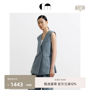 COMME 多巴胺简约通勤羊毛马甲无领系带 MOI吕燕设计师早春女装