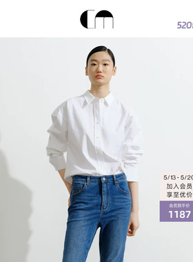 COMME MOI吕燕设计师夏季女装通勤干练经典简约白色通勤衬衫上衣