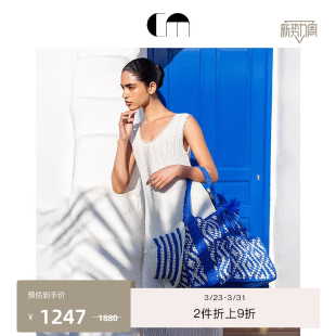 淡人白色镂空毛边针织背心 女装 COMME MOI吕燕设计师款