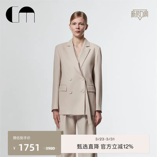 MOI吕燕设计师早春通勤直身女士羊毛西装 COMME 外套 秀场同款