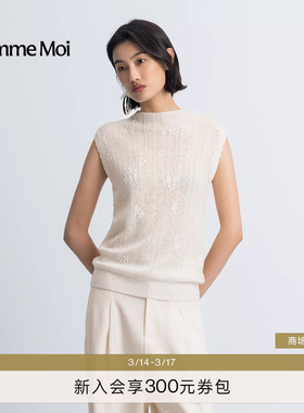 绵羊毛 COMME MOI吕燕设计师2026年早春新款女提花无袖针织衫