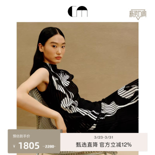 针织背心 剪影提花条纹修身 COMME MOI吕燕设计师早春女装