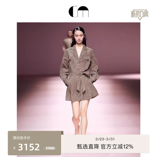 连体短裤 COMME 桑蚕丝复古高腰工装 女装 MOI吕燕设计师早春款