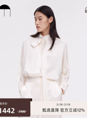 COMME MOI吕燕设计师早春垂感舒适系带设计通勤淡人女士长袖衬衫