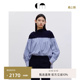 衬衫 拼接条纹航海系廓形上衣长袖 MOI吕燕设计师早春女装 COMME