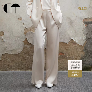 COMMEMOI吕燕设计师早春女装简约大气香槟金三醋酸双面缎阔腿裤