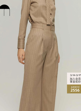 COMME MOI吕燕设计师早春羊绒女士美拉德高腰修身阔腿裤西裤长裤