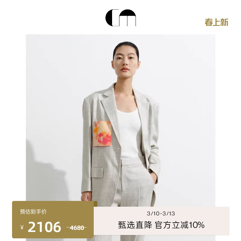 1低于500先拍 锁箪自测 桃寳进店标价 都是一两千多的 - 线报酷