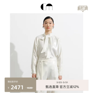 直身飘带长袖 MOI吕燕设计师早春女装 COMME 衬衫 流光溢彩