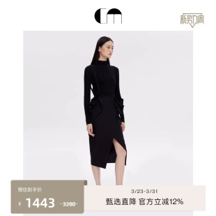 COMME 饰羊毛铅笔半裙通勤半身裙 MOI吕燕设计师早春女挺括装