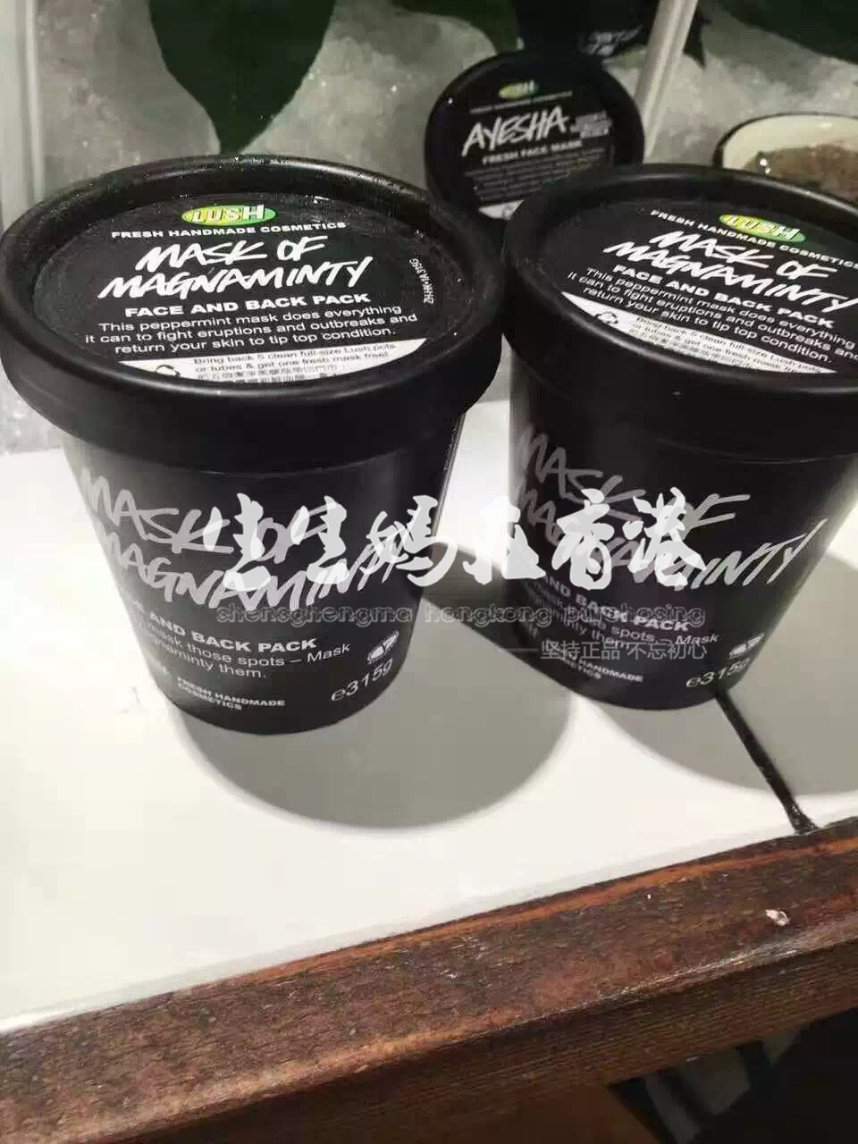 ÉúÉúÂèÔÚÏã¸Û LUSH±¡ºÉÇåË¬ÃæÄ¤ Éî²ãÇå½àÈ¥ºÚÍ· ·Û´Ì 315g