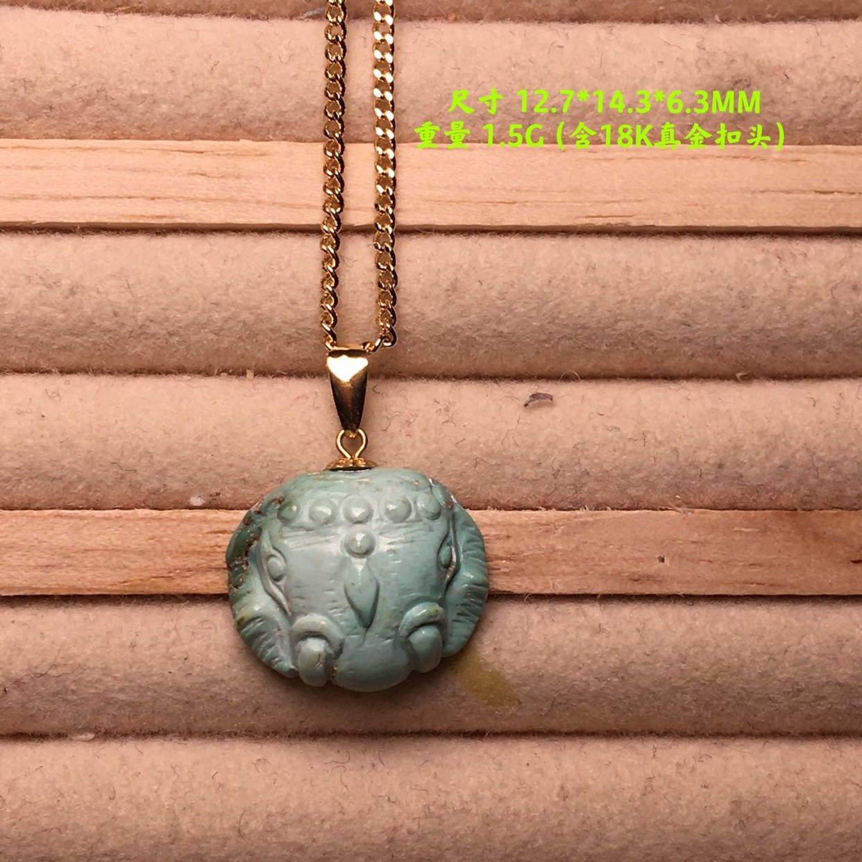 LUO LUO XIAOPU 천연 광석 청록색 코끼리 신 조각 18K 진짜 금 상감 공주 코끼리 펜던트