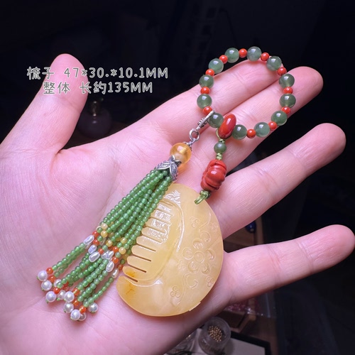 天然俄料白花蜜蜡梳子手机挂件指环扣手捻碧玉挂绳流苏短款古风