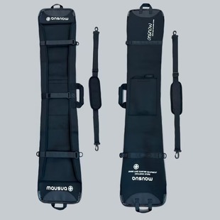 新款饺子皮单板滑雪板板包板套圆头锤头可单肩双肩手提板刃保护套