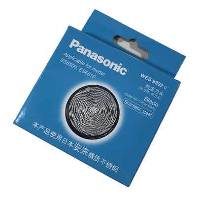 松下刀头刀网WES9392适合ES534/ES6510/ES6500/6580/669专柜正品