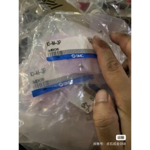 3P和10 议价适用全新SMC 8.15 洁净室微型金属接头10