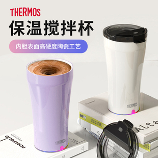 THERMOS/膳魔师电动搅拌杯充电款防水便携保温杯咖啡杯送礼高端杯