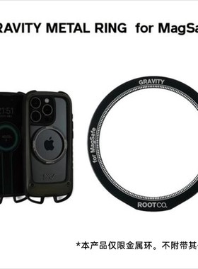 日本rootco原装安卓iPhone手机贴配件无线充电圈铁片环金属磁吸
