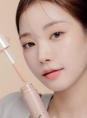 新品韩国makeheal美刻绘儿精华粉底液滋润持久不脱妆干皮保湿遮瑕