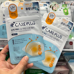 现货韩国careplus本土痘痘贴新版积雪草蜂蜜放晒隐形轻薄痘贴96片