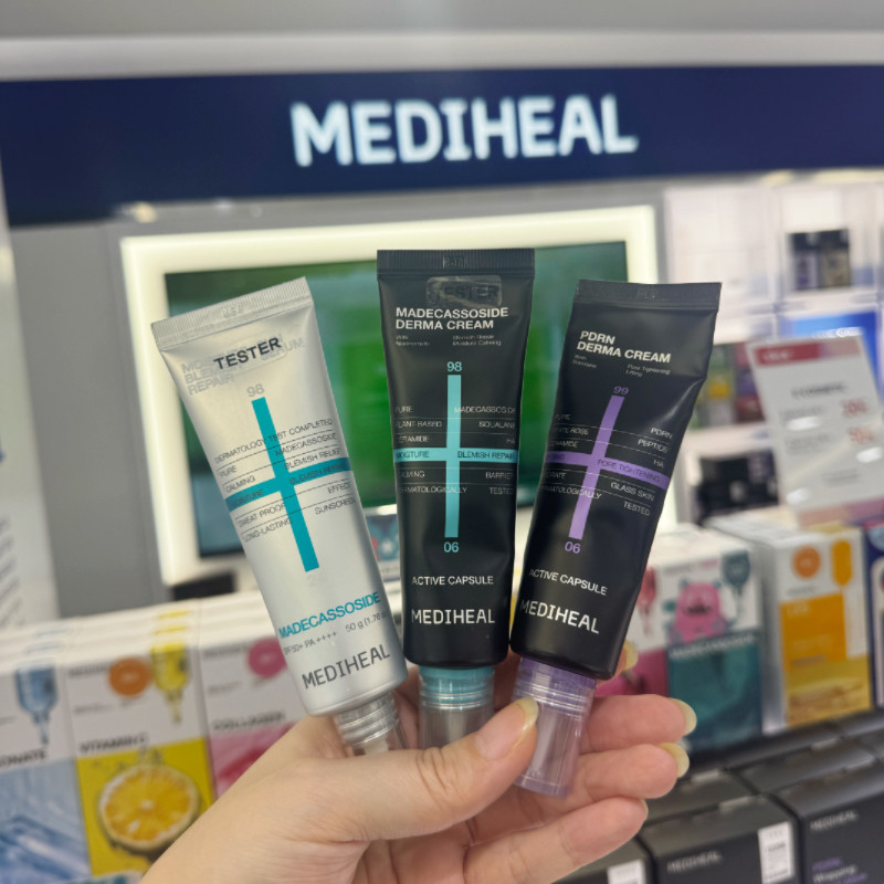 韩国mediheal美迪惠尔积雪草修护面霜水分镇定舒缓面霜强化屏障