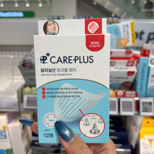 韩国正品careplus痘痘贴遮瑕修护服帖超薄隐形轻松上妆亲水透气