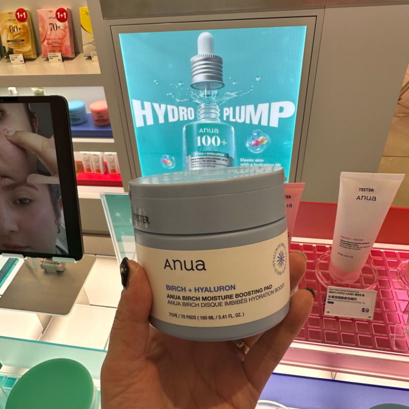 韩国anua白桦树透明质酸水分棉片70片 片补水保湿镇定舒缓