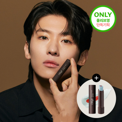 obge男士润唇膏自然提升气色淡色夹心精华湿滋润唇膏 3g