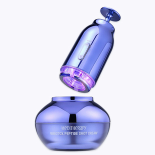 正品韩国meditherapy肽精华面霜抗皱紧致补水保湿美容仪导入50ml