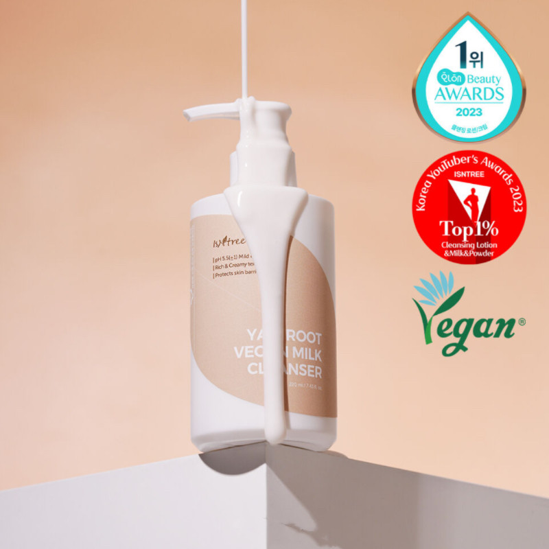 韩国Isntree洗面奶220ml山药素食牛奶洁面乳温和清洁保湿舒缓正品