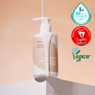 韩国Isntree洗面奶220ml山药素食牛奶洁面乳温和清洁保湿舒缓正品