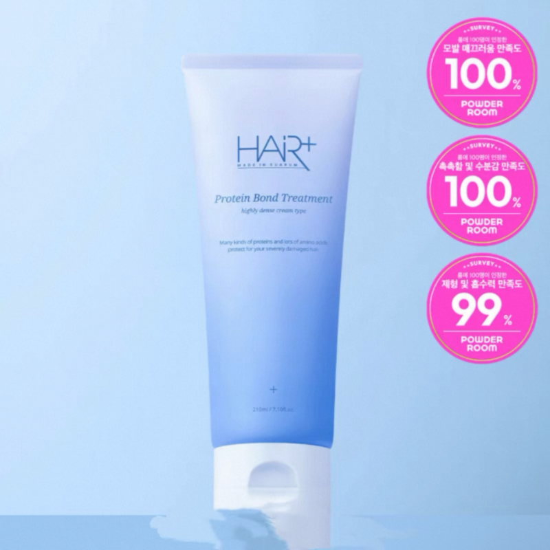 現(xiàn)貨韓國hairplus＋發(fā)膜/洗發(fā)水干枯修護(hù)燙染毛躁柔順滑改善毛躁