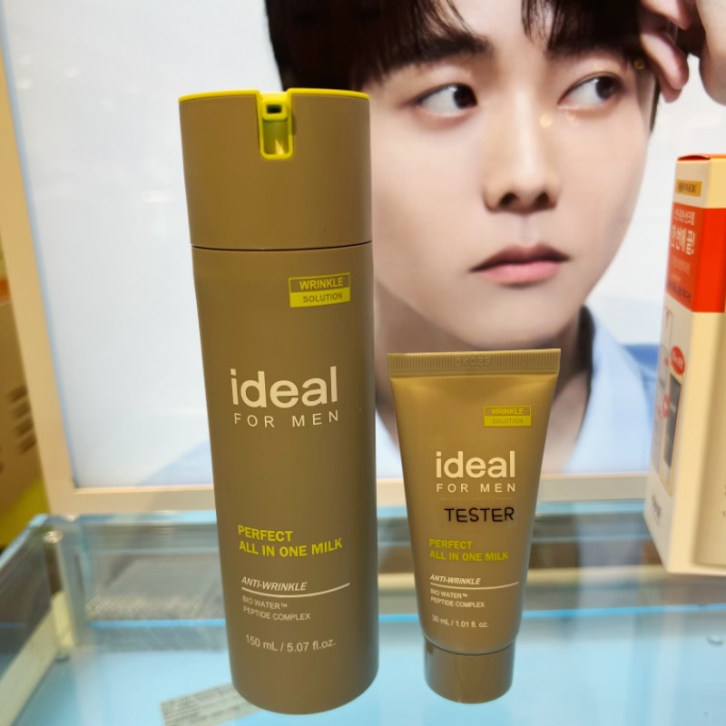 韩国ideal perfect男士清爽控油三合1保湿乳液套装oliveyoung现货