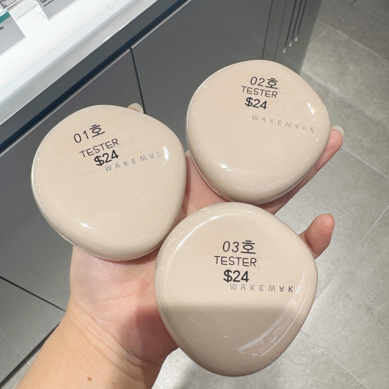 韩国wakemake新款粉底膏气垫水光遮瑕奶油肌保湿持久不脱妆轻薄