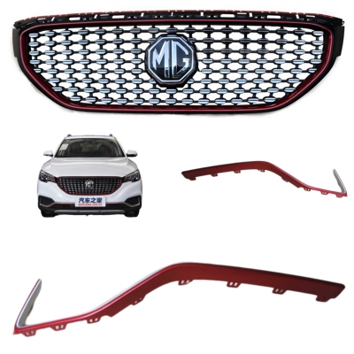 适配名爵ZS运动版红色中网MGZS中网红色边框前保饰条红色前装饰条