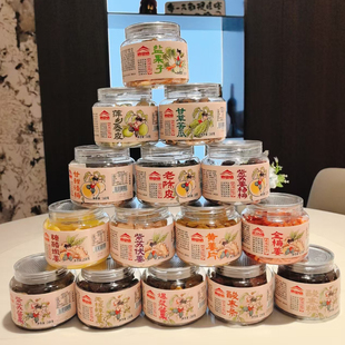 萍乡特产武功山白伏姜冰醋姜红姜蜜饯盐津果干办公室开胃零食罐装