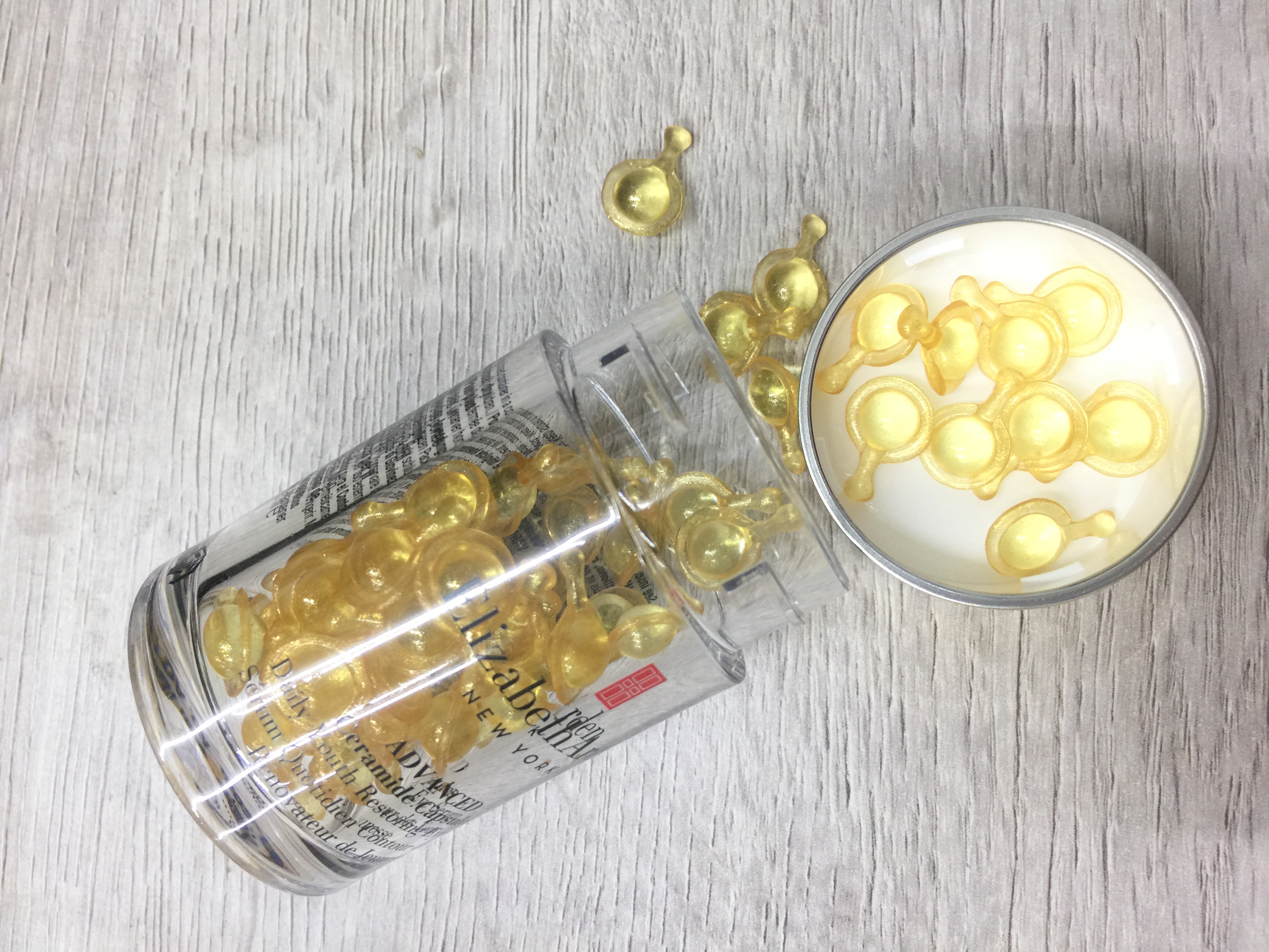现货伊丽莎白雅顿眼胶小样分装试用装10十粒淡化细纹除黑眼圈