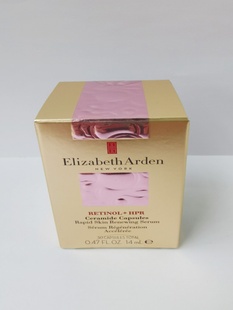 伊丽莎白雅顿新品小粉胶二代时空焕活夜间多效胶囊精华30粒