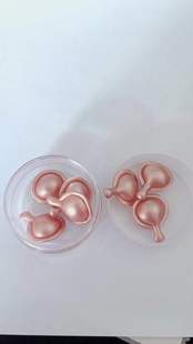 现货雅顿时空面部精华导航玫瑰金胶小粉胶分装试用装7粒