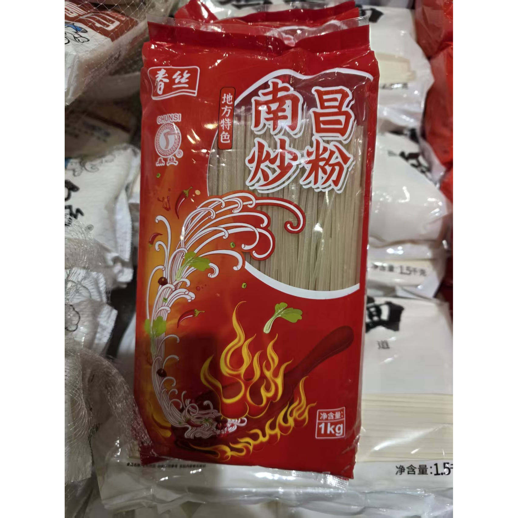 春丝南昌炒粉1000克早餐夜宵炒粉汤粉凉拌粉江西米粉干粉条粗米粉,粮油调味/速食/干货/烘焙,方便米线/米粉,淘宝优惠券,粉丝福利购,淘宝优惠卷