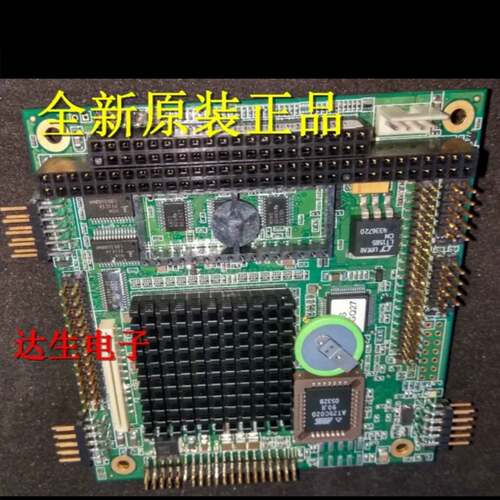 可维修7020-200B 嵌入式工业PC/104工业设备主板 议价