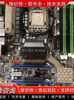 可维修EVGA X58 主板 下来，功能完好议价