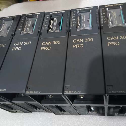 可维修赫姆赫滋Helmholz700-600-CAN12议价