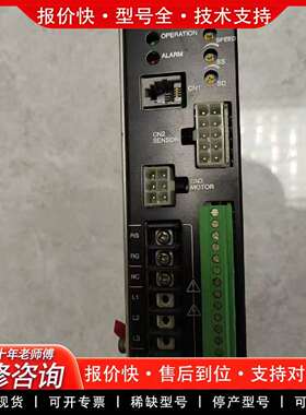 可维修VEXT驱动器 BXD400A-S ，实物图片，功议价