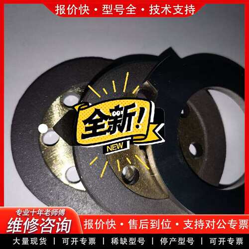 可维修法兰泰克  swf 电动环链葫芦 VR25 16 议价